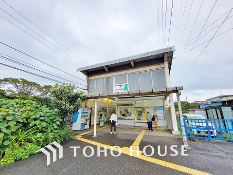 川崎市 川崎区小田１丁目 Jr南武線八丁畷駅 戸建て 川崎市高津区 宮前区 中原区 幸区 横浜市青葉区周辺の不動産情報は東宝ハウス溝の口
