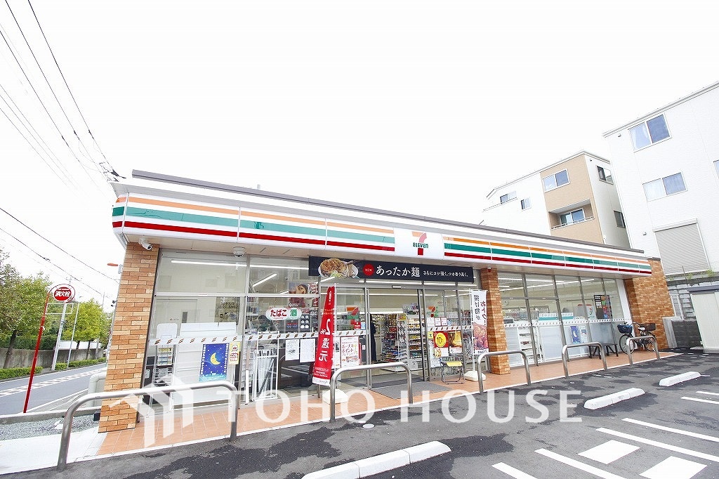 セブンイレブン 川崎菅生5丁目店 距離700m