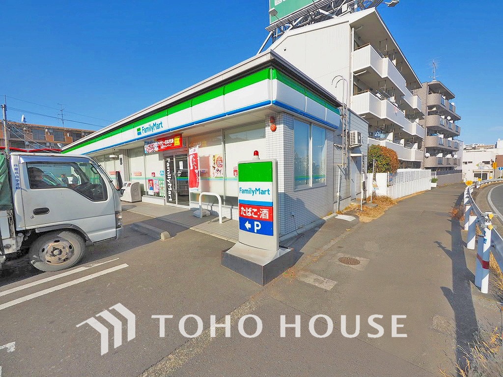 ファミリーマート 川崎鷺沼店 距離230m