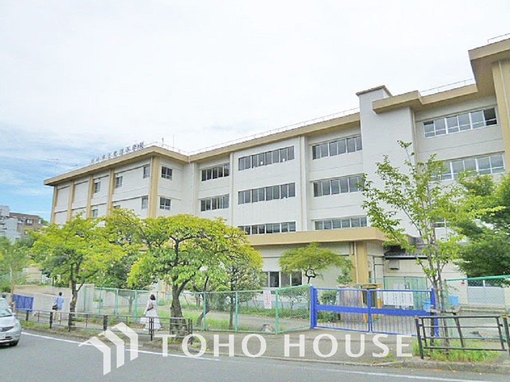 川崎市立鷺沼小学校 距離150m