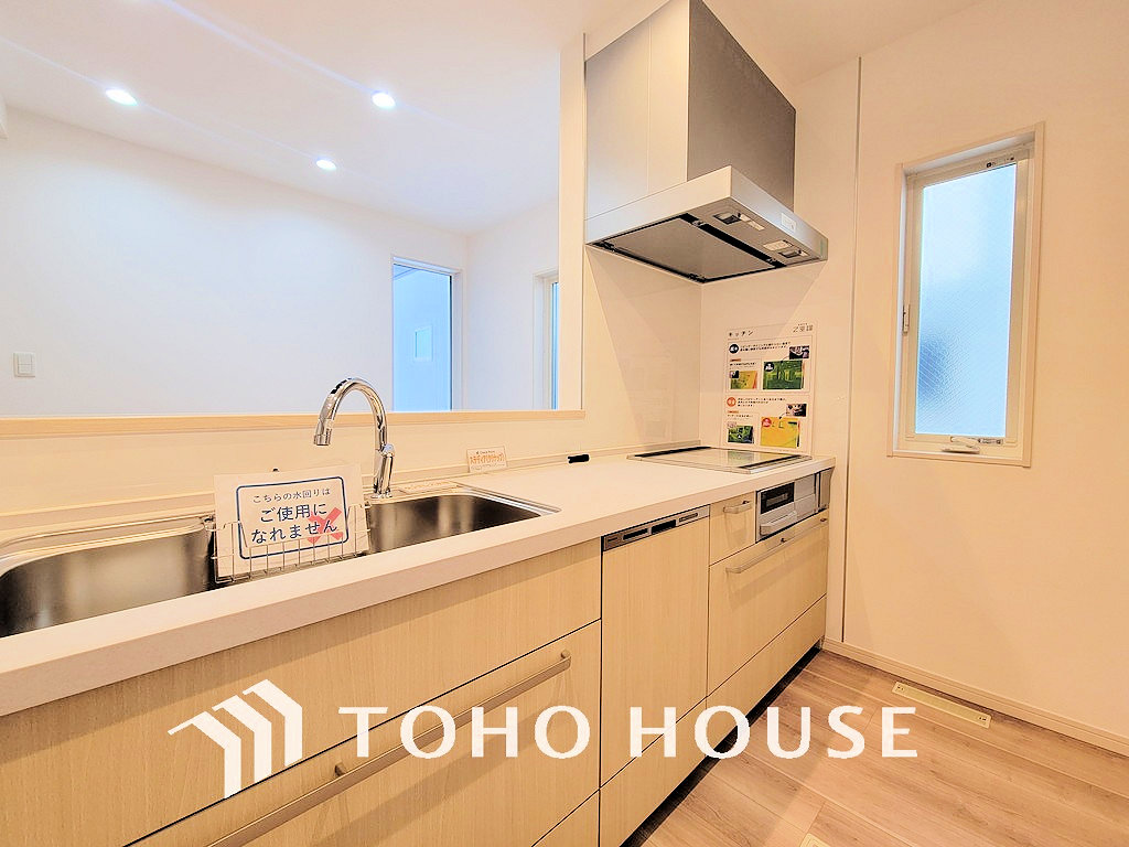 ご家族みんなでお料理ができるキッチンで楽しくコミュニケーション