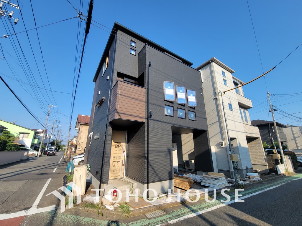 神奈川県相模原市中央区相生３丁目