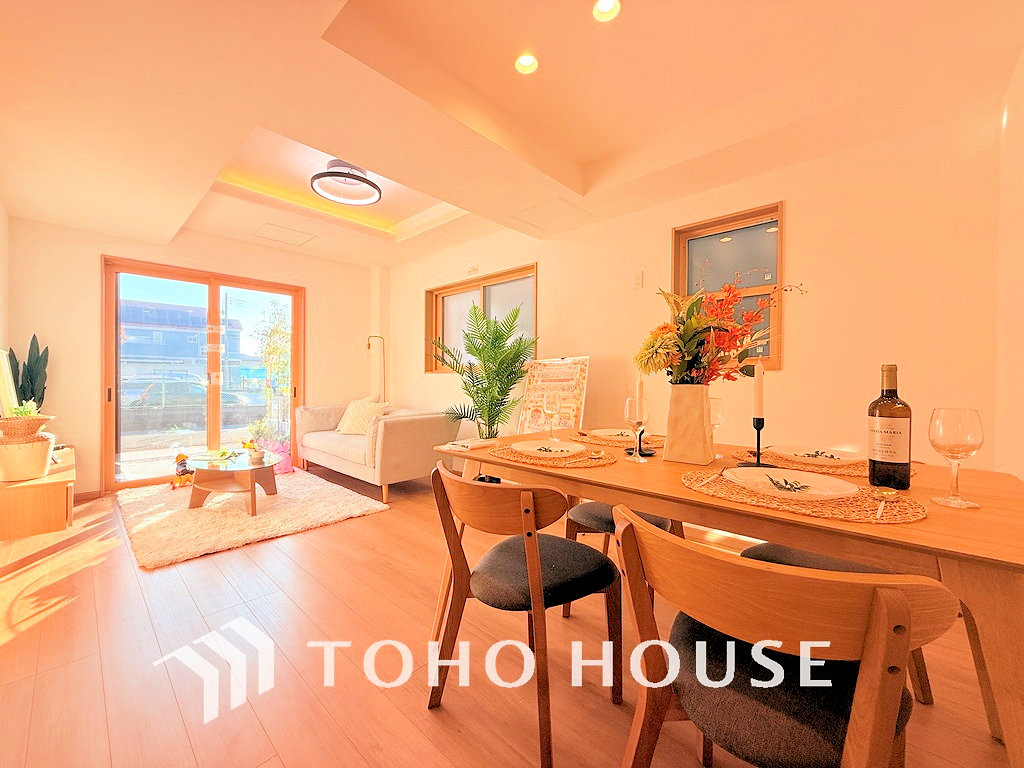 東京都狛江市西野川２丁目