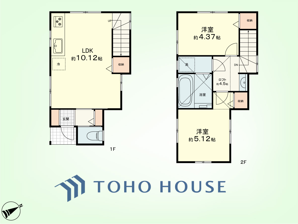 神奈川県川崎市高津区子母口