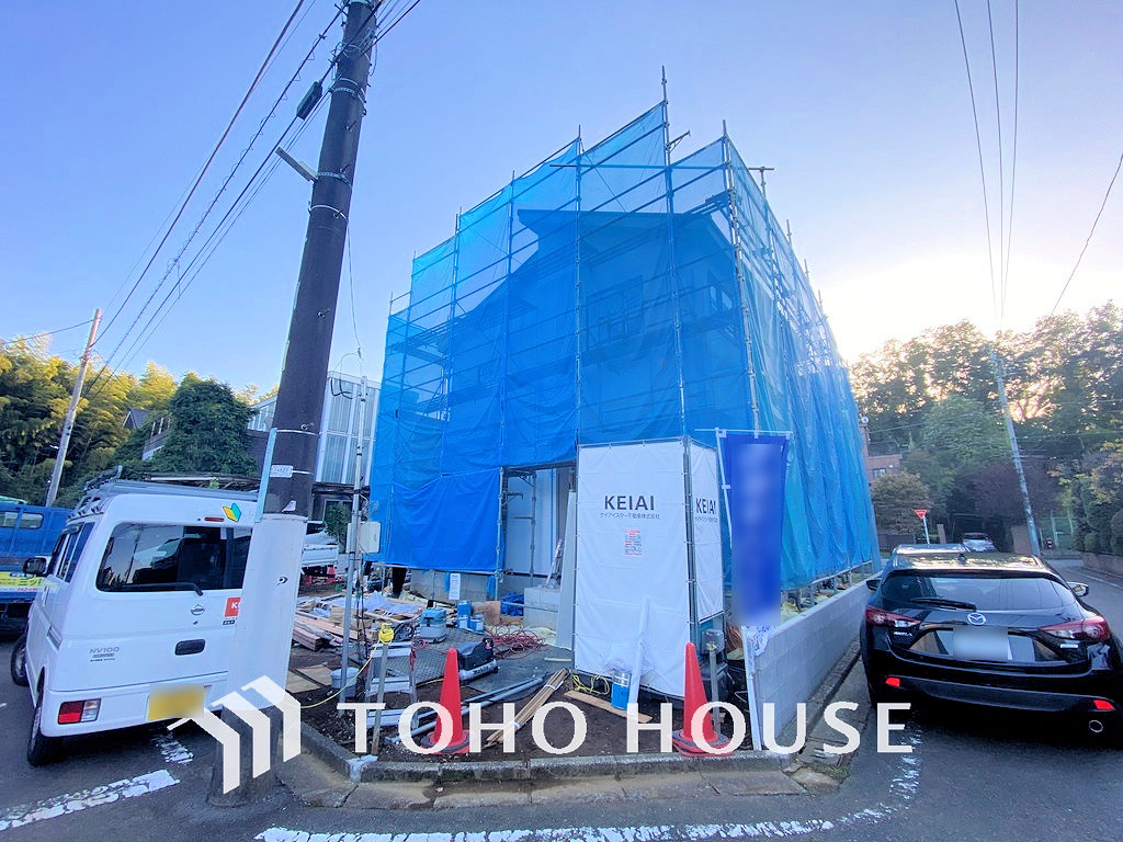 東京都稲城市平尾２丁目