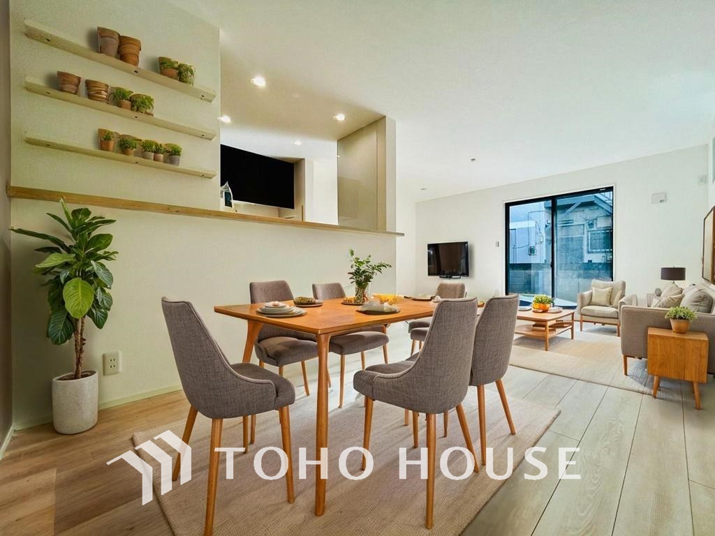 東京都調布市富士見町１丁目