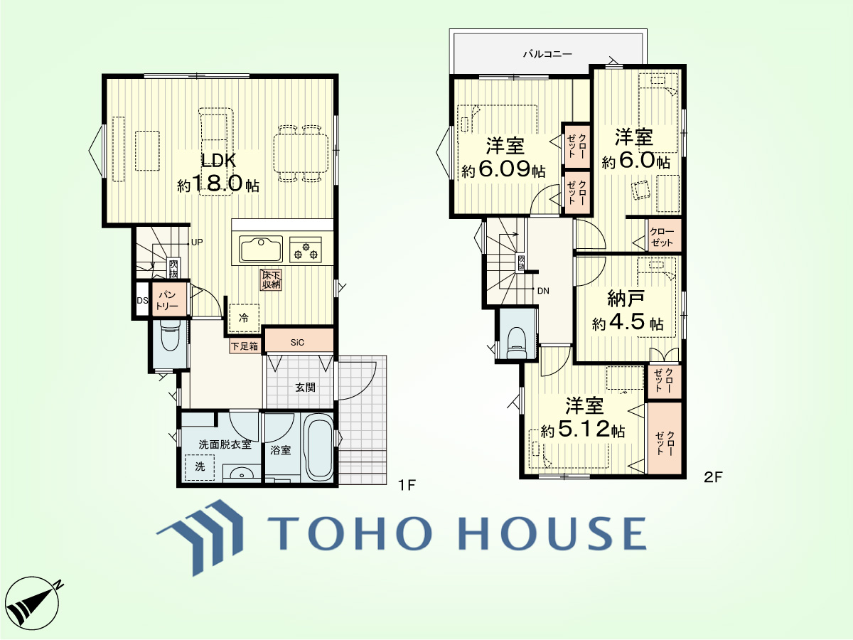 神奈川県川崎市麻生区王禅寺 西５丁目