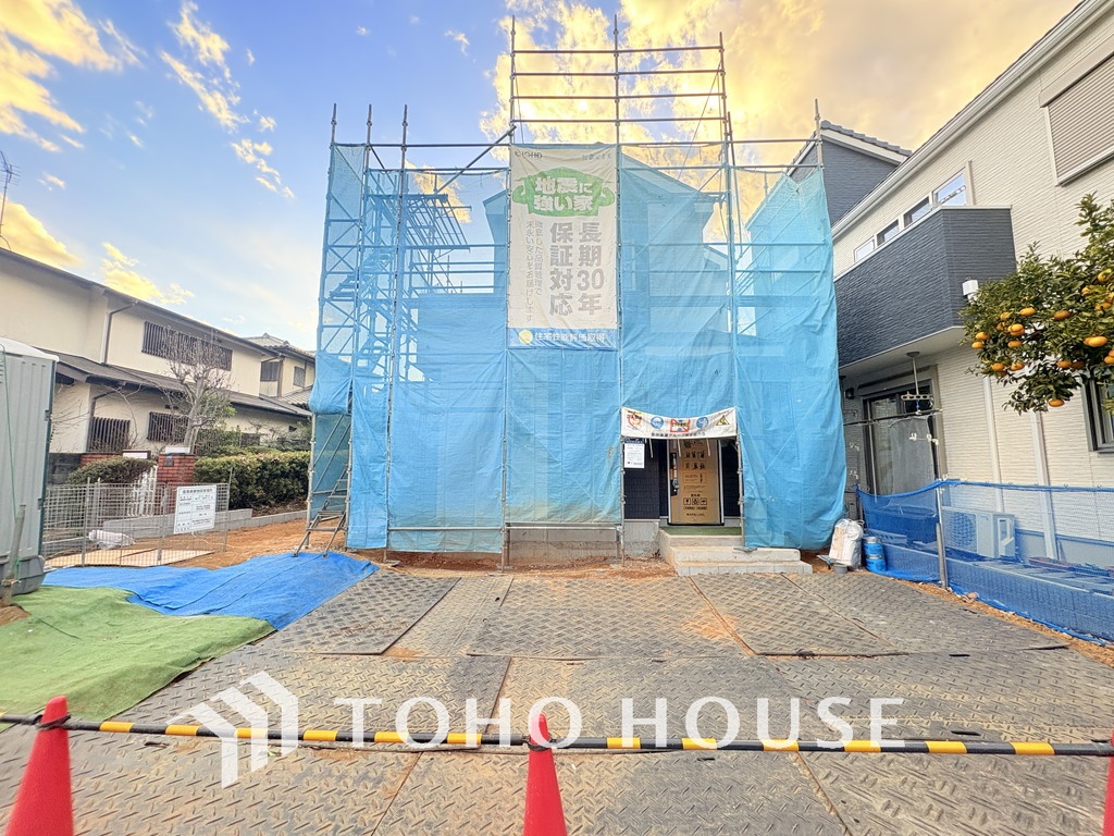 神奈川県横浜市旭区上白根３丁目