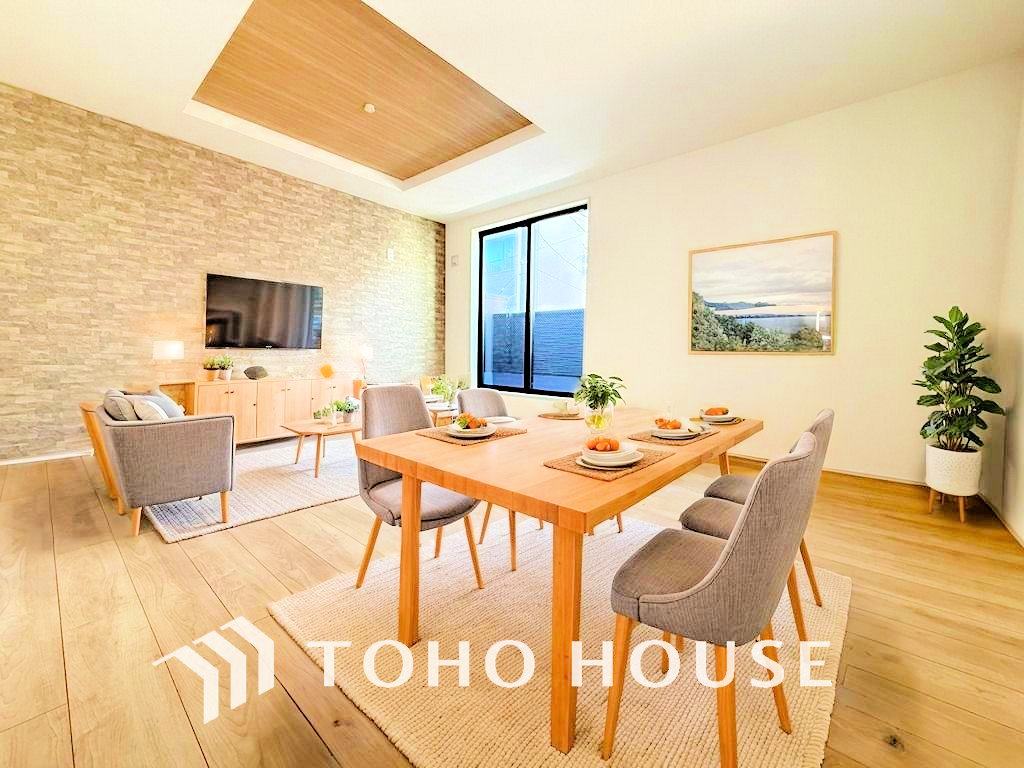 東京都世田谷区南烏山１丁目