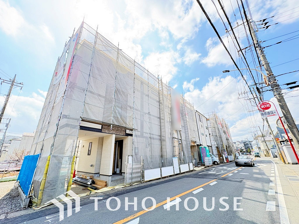 神奈川県川崎市宮前区南野川２丁目