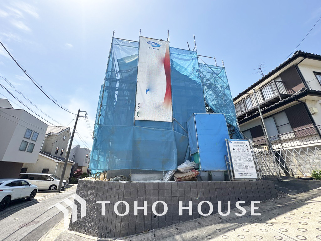 神奈川県川崎市宮前区平３丁目