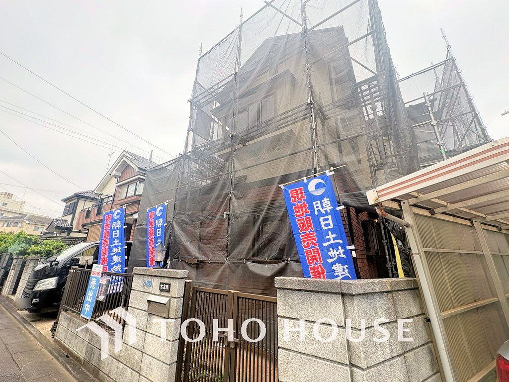 神奈川県川崎市多摩区長尾７丁目