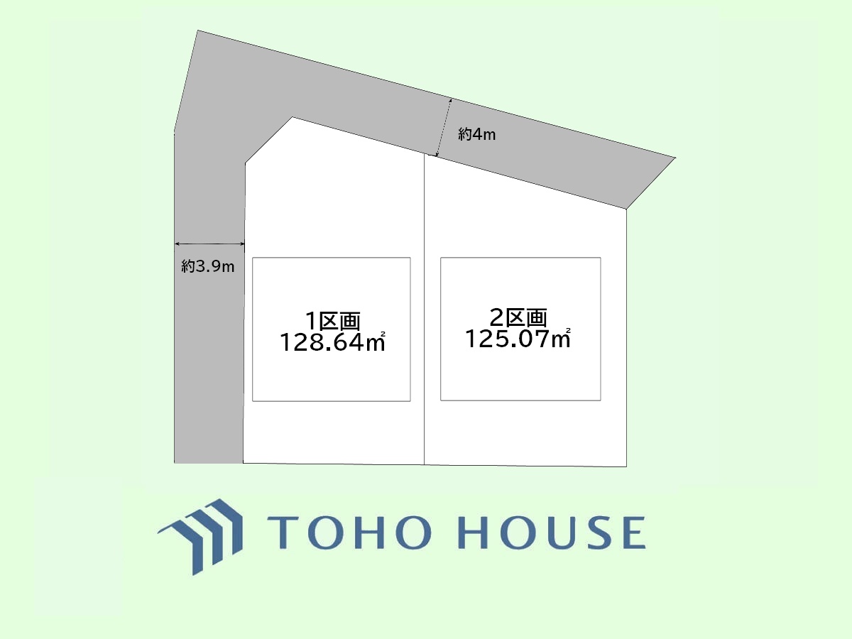 物件画像 東京都多摩市一ノ宮４丁目
