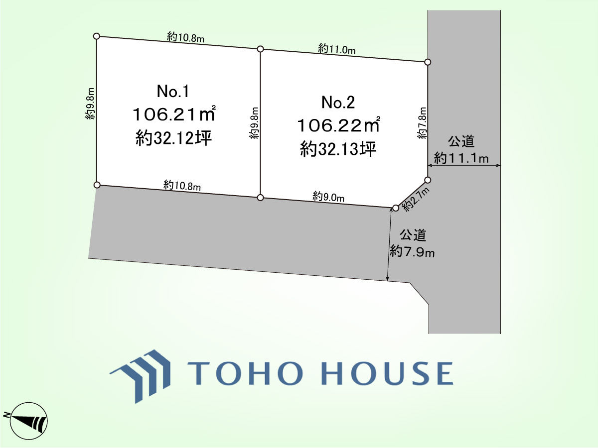 物件画像 東京都目黒区八雲4丁目