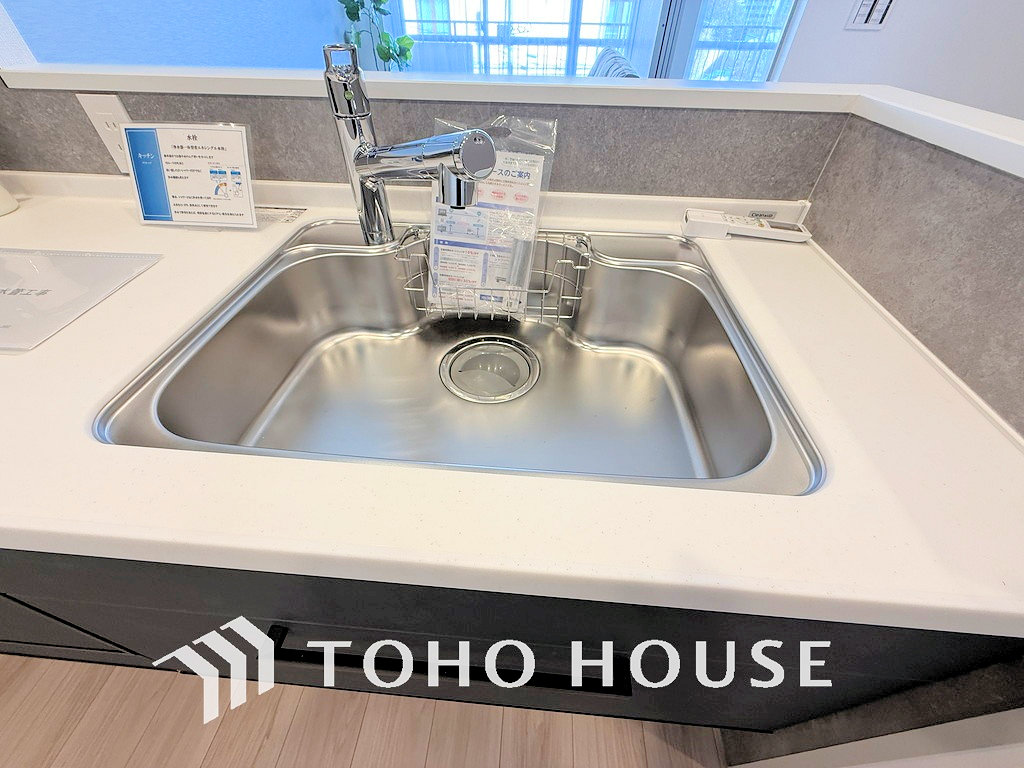 浄水機付きのシステムキッチンでお料理も楽しくなりますね