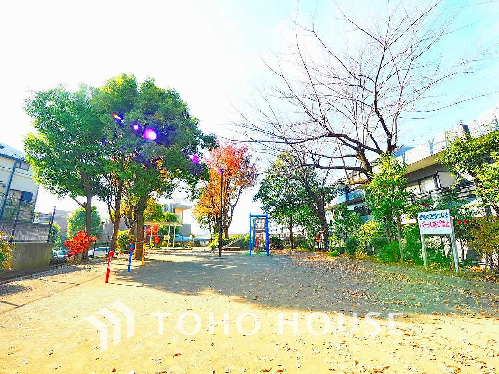 末長久保台公園 距離220m
