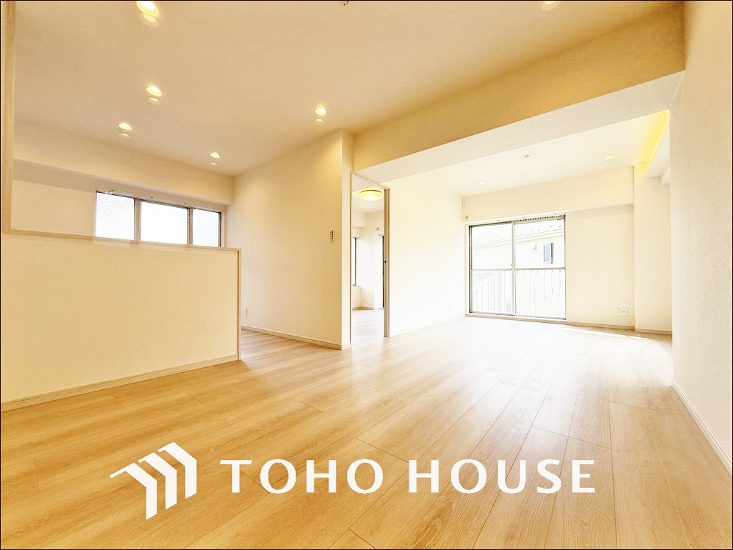 物件画像 ライオンズマンション府中