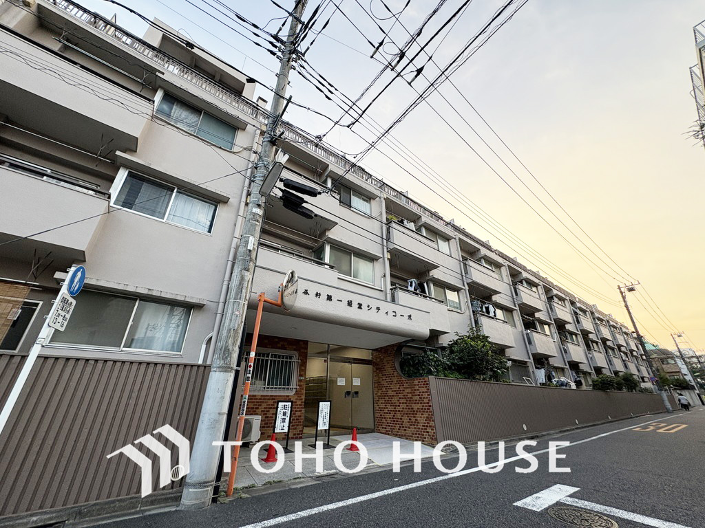 物件画像 四谷軒第1経堂シティコーポ