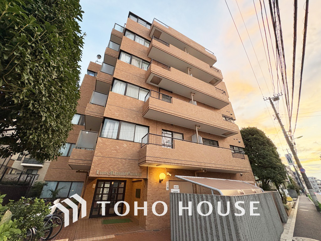 物件画像 ライオンズマンション豪徳寺