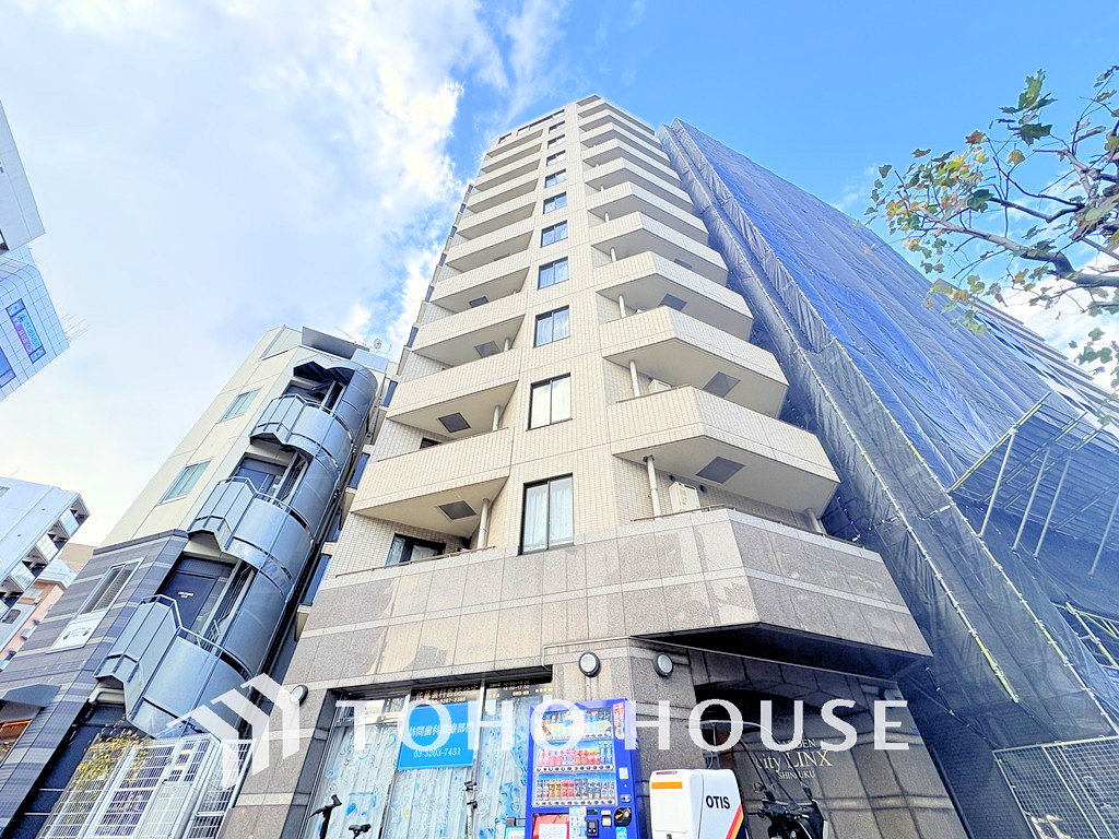 物件画像 アルカーデンシティリンクス新宿