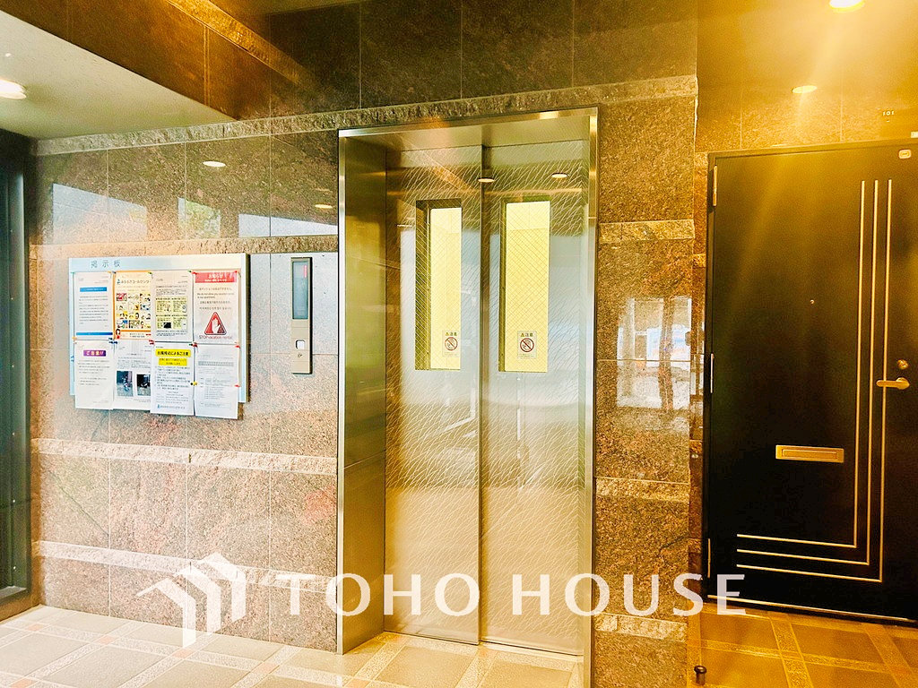 アドリーム東麻布