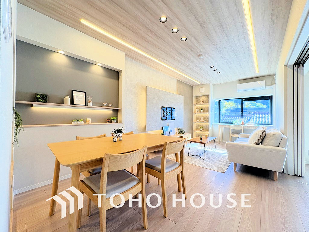 物件画像 藤和上北沢ホームズ