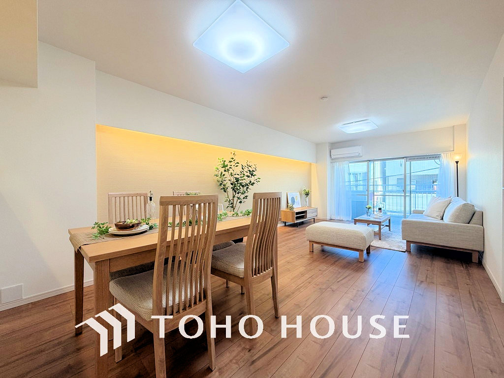 物件画像 藤和天王町コープ