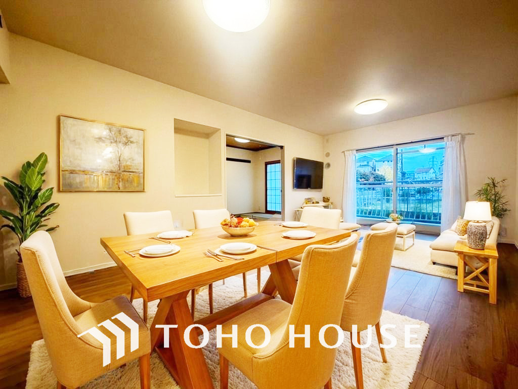 物件画像 港南台パークホームズ