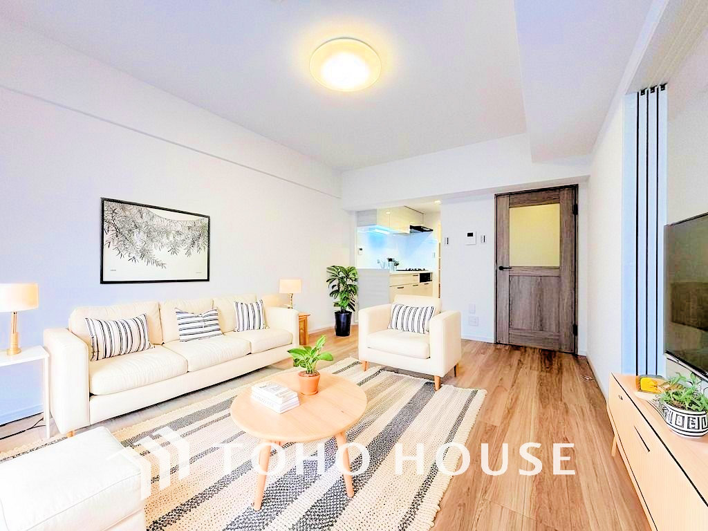 藤和すずかけ台ハイタウン