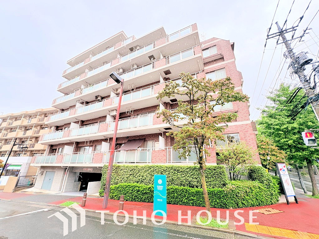 藤和シティホームズ市ヶ尾駅前