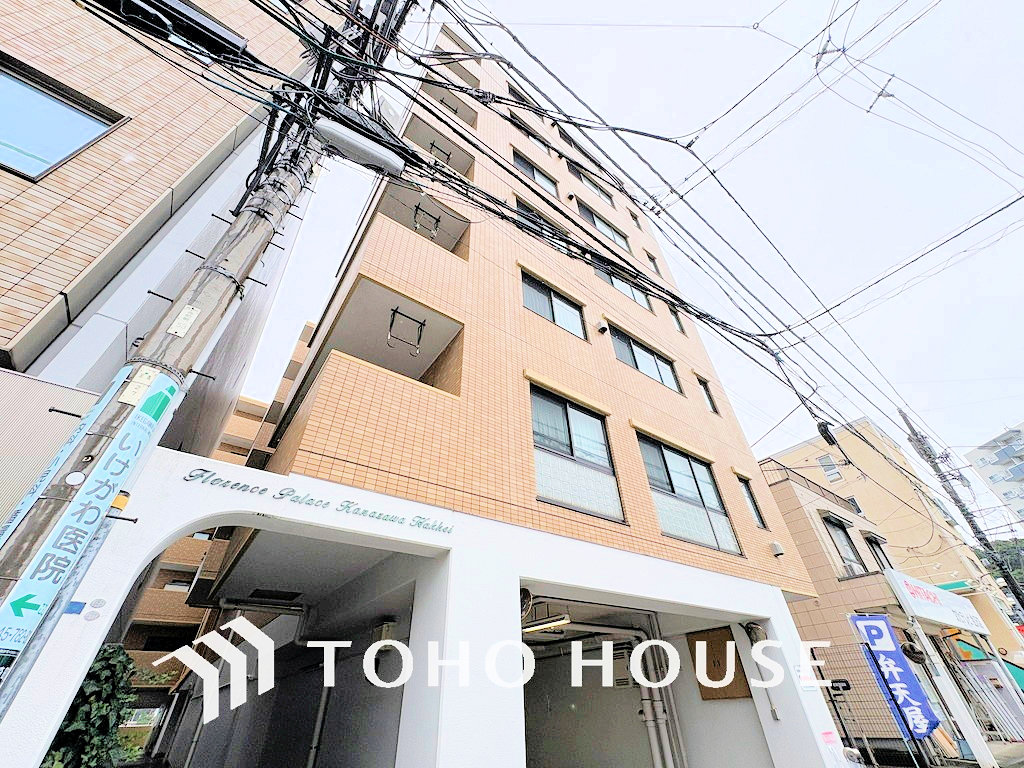 物件画像 フローレンスパレス金沢八景