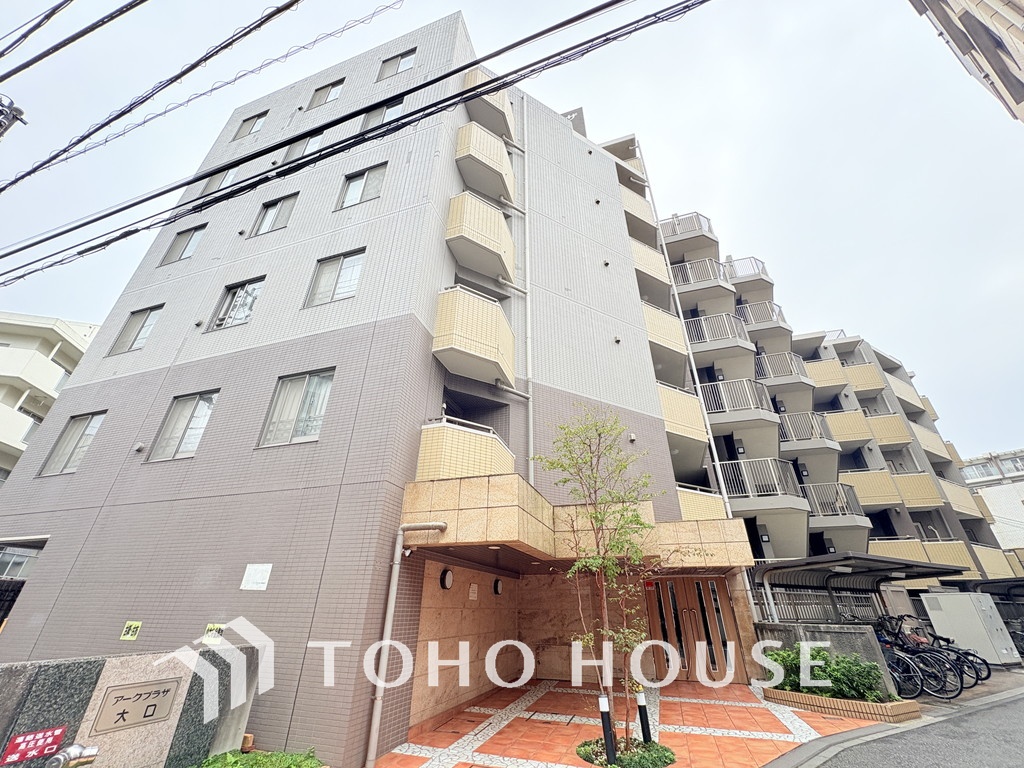 物件画像 アークプラザ大口
