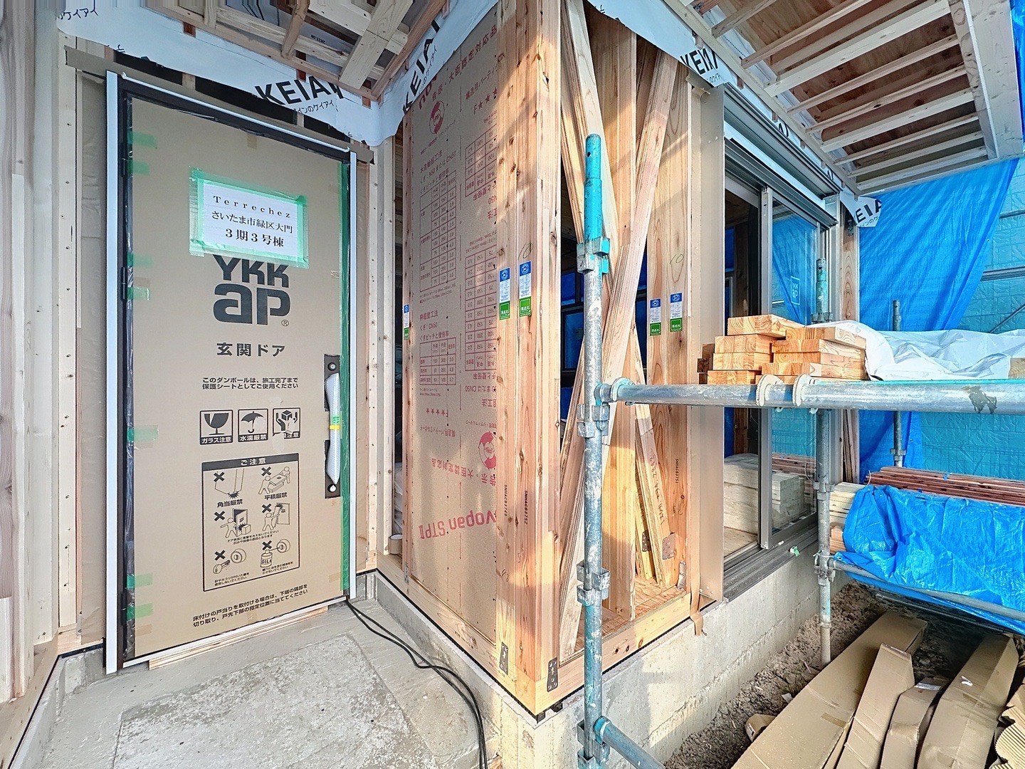 物件画像 埼玉県さいたま市 緑区大字大門