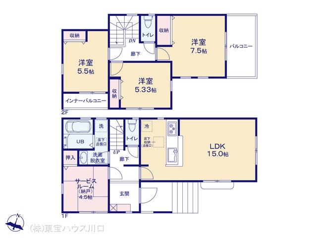 物件画像 埼玉県吉川市中曽根１丁目