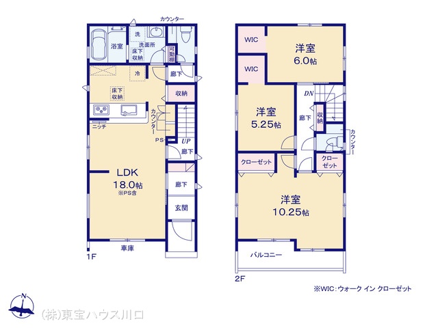 物件画像 埼玉県川口市中青木４丁目