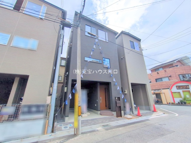 物件画像 埼玉県川口市前川１丁目