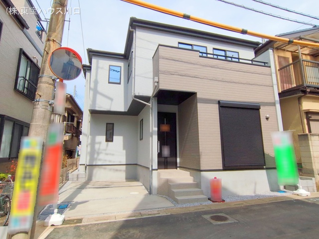 物件画像 埼玉県富士見市鶴瀬 東２丁目