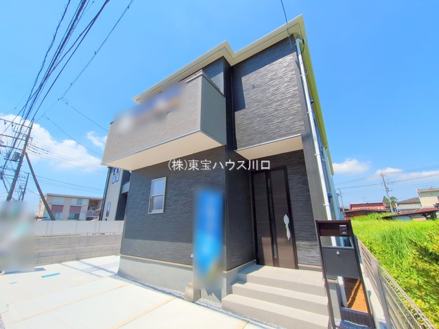 物件画像 埼玉県北葛飾郡 松伏町大字松伏