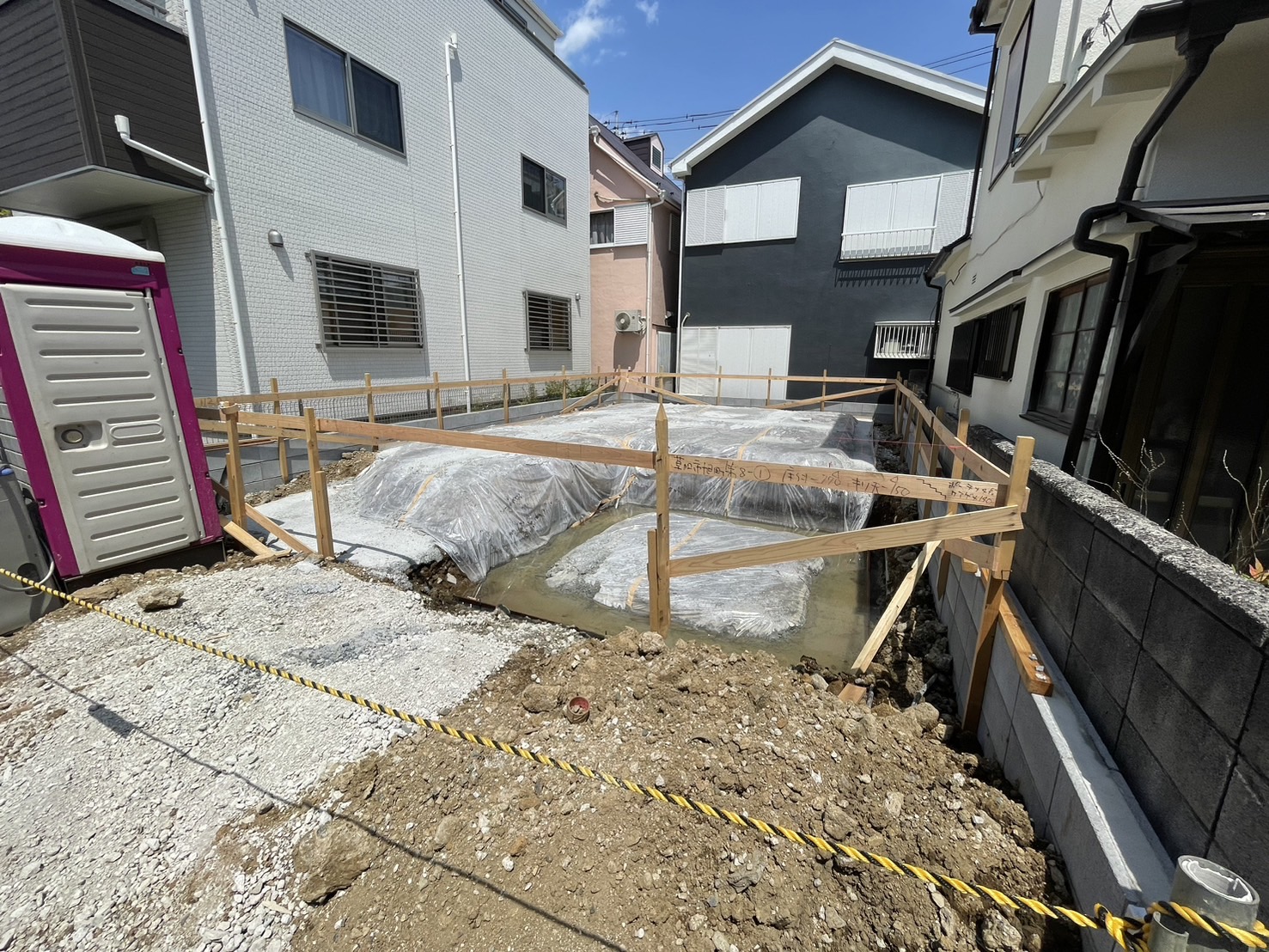 物件画像 埼玉県草加市旭町５丁目-