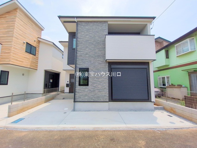 物件画像 埼玉県さいたま市 浦和区大東２丁目