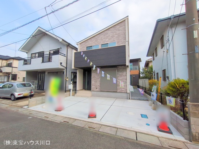 物件画像 埼玉県春日部市藤塚