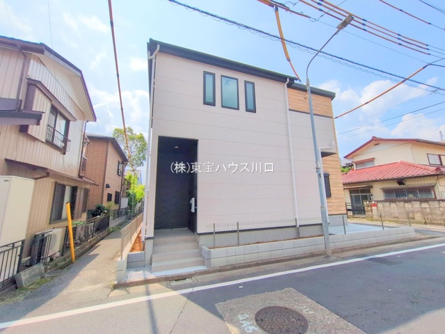 物件画像 埼玉県蕨市北町5丁目