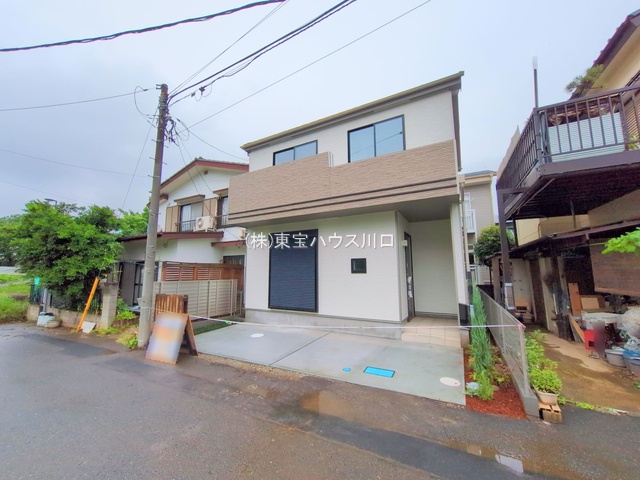 物件画像 埼玉県志木市中宗岡５丁目