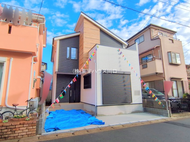 物件画像 埼玉県八潮市大字八條