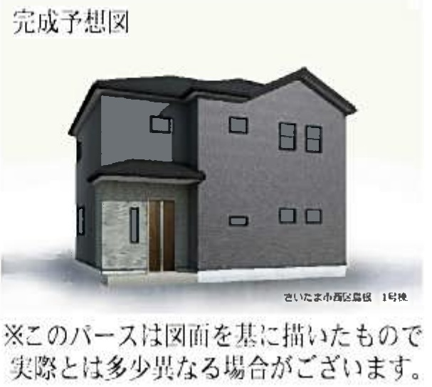 物件画像 埼玉県さいたま市 西区大字島根