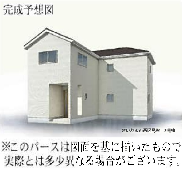 物件画像 埼玉県さいたま市 西区大字島根