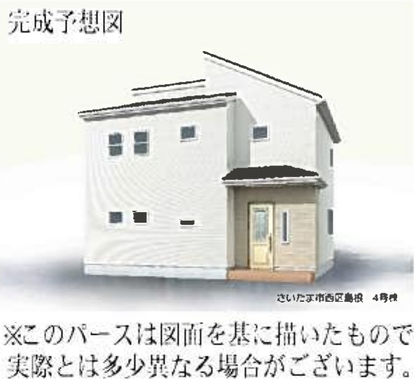 物件画像 埼玉県さいたま市 西区大字島根