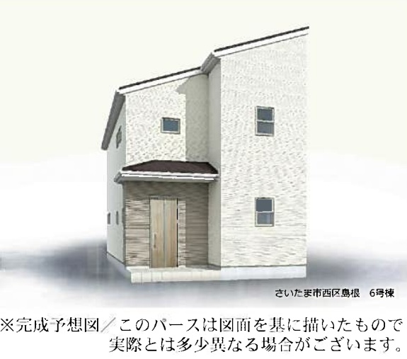 物件画像 埼玉県さいたま市 西区大字島根