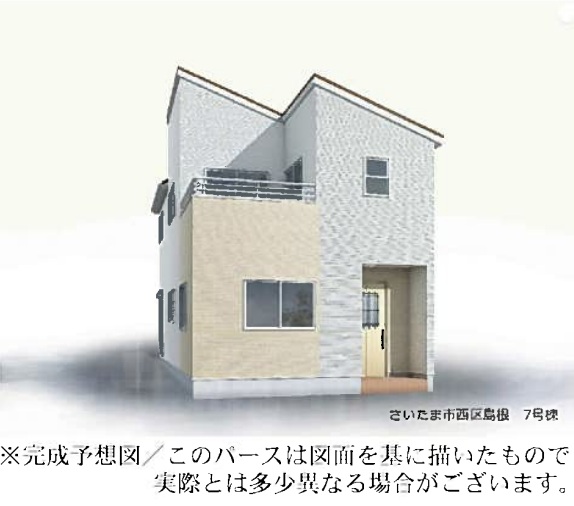 物件画像 埼玉県さいたま市 西区大字島根
