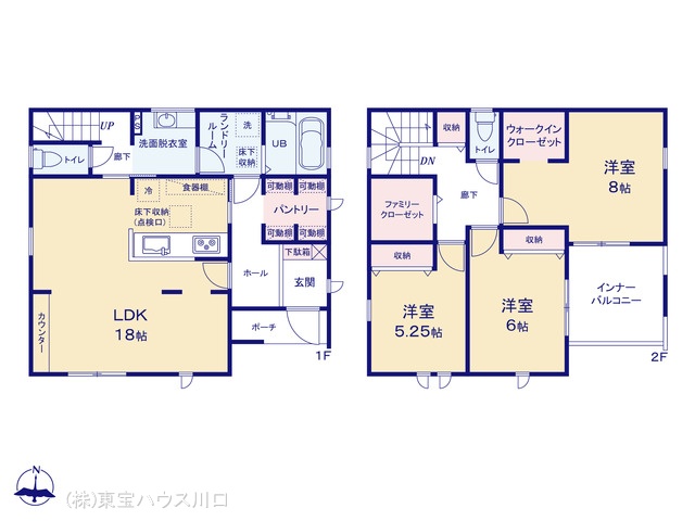 物件画像 埼玉県蓮田市西新宿５丁目